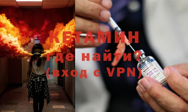 круглые Аркадак