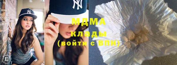 круглые Аркадак