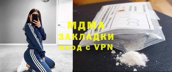круглые Аркадак