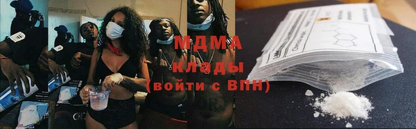 кокс Арсеньев