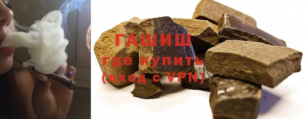 круглые Аркадак