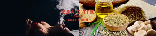 круглые Аркадак