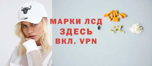 круглые Аркадак