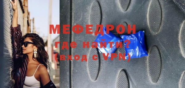 круглые Аркадак
