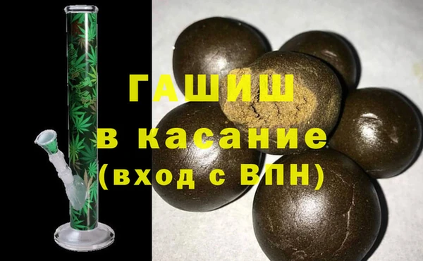 кокс Арсеньев