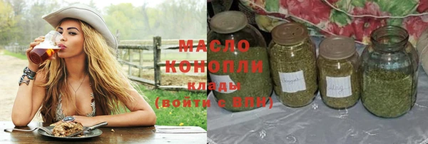 ALPHA PVP Снежинск