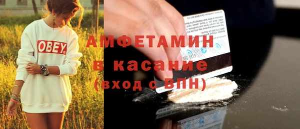круглые Аркадак