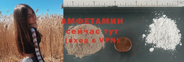 кокс Арсеньев