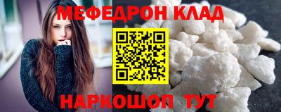 не бодяженный Аргун