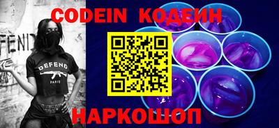MDMA Апрелевка