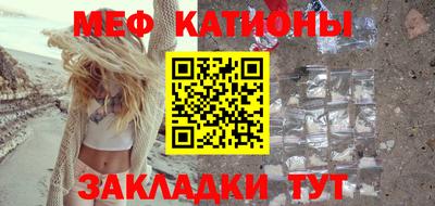 2c-b Апрелевка