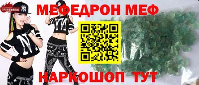 2c-b Апрелевка