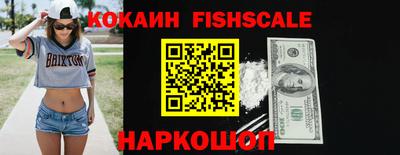 амфетамин Апшеронск