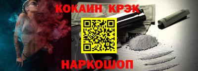 MDMA Апрелевка