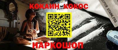 MDMA Апрелевка