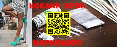 не бодяженный Аргун