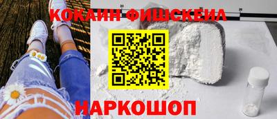не бодяженный Аргун