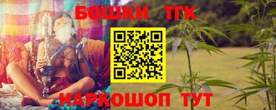 амфетамин Апшеронск