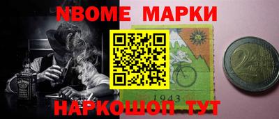 MDMA Апрелевка