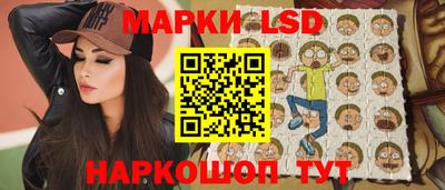 MDMA Апрелевка