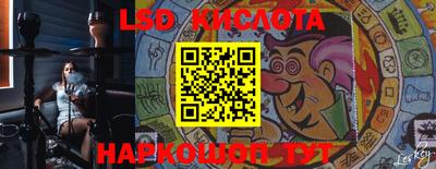 прущая мука Балашиха