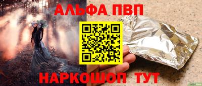 не бодяженный Аргун