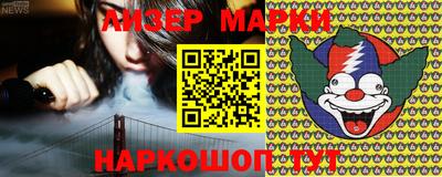 прущая мука Балашиха