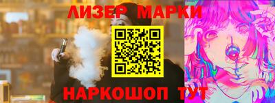 не бодяженный Аргун