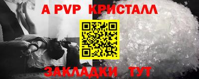 не бодяженный Аргун