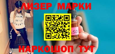 круглые Аргун