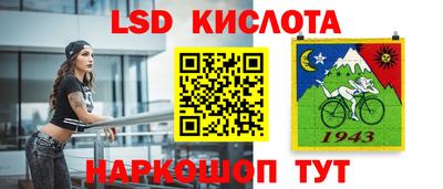 не бодяженный Аргун