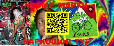 MDMA Апрелевка