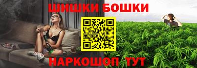 MDMA Апрелевка