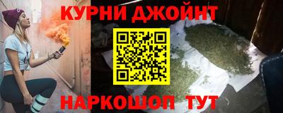 круглые Аргун