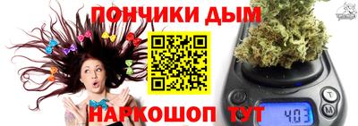 2c-b Апрелевка