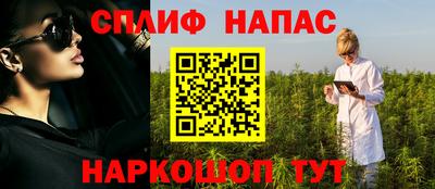 MDMA Апрелевка