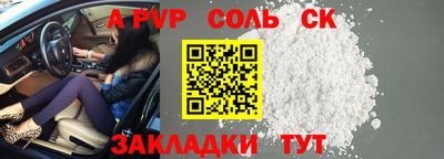 MDMA Апрелевка