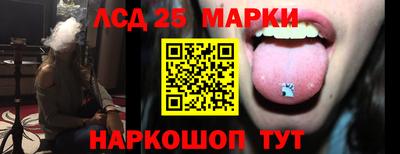 амфетамин Апшеронск