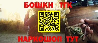 круглые Аргун