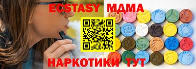 не бодяженный Аргун