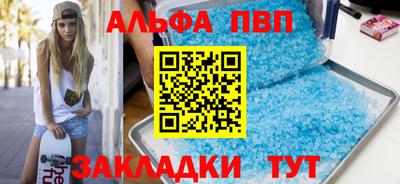 не бодяженный Аргун