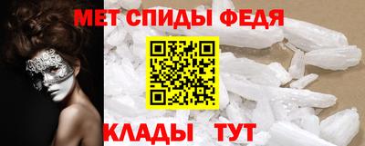 круглые Аргун