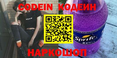MDMA Апрелевка