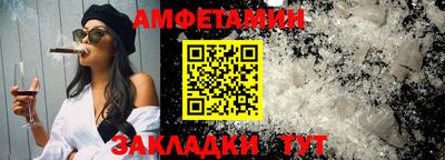 круглые Аргун