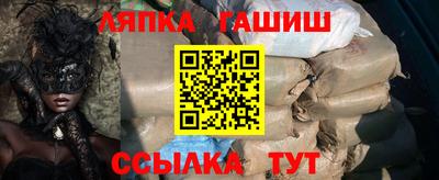 MESCALINE Балаково