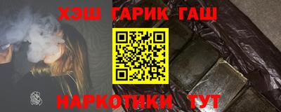 не бодяженный Аргун