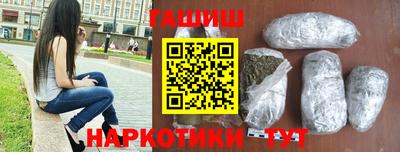 MDMA Апрелевка
