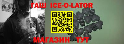 MDMA Апрелевка