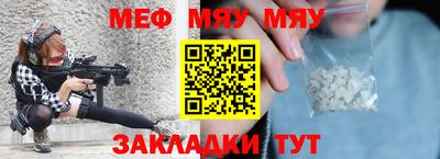 MDMA Апрелевка