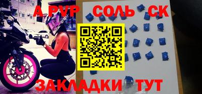 2c-b Апрелевка